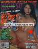 Adult magazine The Very Best of High Society No. 131 -  